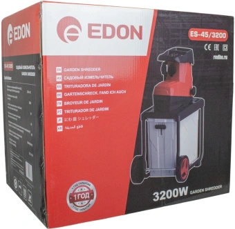 Садовый измельчитель Edon ES-45/3200 3200Вт 54об/мин - купить недорого с доставкой в интернет-магазине