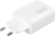Сетевое зар./устр. Xiaomi BHR07SLEU 45W 4.1A (PD) USB-A универсальное белый - цена, купить или заказать с доставкой в интернет-магазине Сетевое зар./устр. Xiaomi BHR07SLEU 45W 4.1A (PD) USB-A универсальное белый - купить недорого с доставкой в интернет-магазине