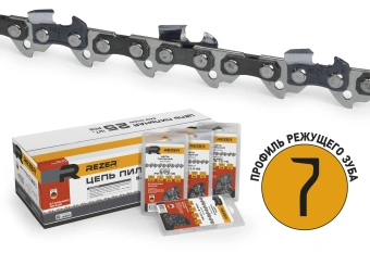 Цепь для цепных пил Rezer Super PX-9-1,3-50 3/8" 50звен. (03.015.00211) - купить недорого с доставкой в интернет-магазине