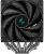 Устройство охлаждения(кулер) Deepcool AK620 Soc-AM5/AM4/1151/1200/2066/1700 4-pin Al+Cu 260W 1456gr Ret - цена, купить или заказать с доставкой в интернет-магазине Устройство охлаждения(кулер) Deepcool AK620 Soc-AM5/AM4/1151/1200/2066/1700 4-pin Al+Cu 260W 1456gr Ret - купить недорого с доставкой в интернет-магазине
