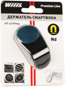 Держатель Wiiix HT-171VMG-B магнитный черный для смартфонов - купить недорого с доставкой в интернет-магазине