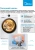 Сушильная машина Midea MD200H90W/W-RU кл.энер.:A++ макс.загр.:9кг белый - купить недорого с доставкой в интернет-магазине