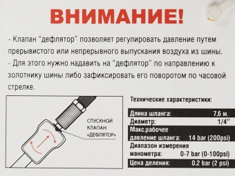 Автомобильный компрессор Berkut R17 55л/мин шланг 7.5м - купить недорого с доставкой в интернет-магазине