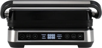 Электрогриль Hyundai HYG-5020 2000Вт серебристый/черный - купить недорого с доставкой в интернет-магазине