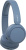 Гарнитура накладные Sony WH-CH520 синий беспроводные bluetooth оголовье (WH-CH520/L) - цена, купить или заказать с доставкой в интернет-магазине Гарнитура накладные Sony WH-CH520 синий беспроводные bluetooth оголовье (WH-CH520/L) - купить недорого с доставкой в интернет-магазине