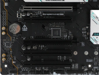 Материнская плата MSI B760 GAMING PLUS WIFI DDR4 Soc-1700 Intel B760 4xDDR4 ATX AC`97 8ch(7.1) 2.5Gg+HDMI+DP - купить недорого с доставкой в интернет-магазине