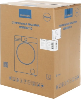 Стиральная машина Hyundai WME6010 класс: A+++ загр.фронтальная макс.:6кг белый инвертор - купить недорого с доставкой в интернет-магазине