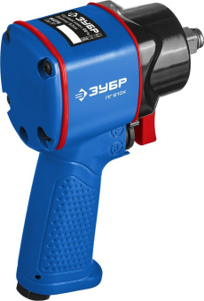 Гайковерт Зубр 64270 141л/мин синий - купить недорого с доставкой в интернет-магазине