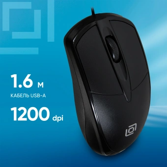 Мышь Оклик 125M черный оптическая 1200dpi USB 3but (1175317) - купить недорого с доставкой в интернет-магазине