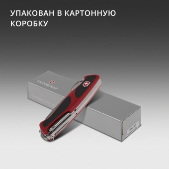 Нож перочинный Victorinox RangerGrip 78 (0.9663.MC) 130мм 12функц. красный/черный карт.коробка - купить недорого с доставкой в интернет-магазине