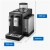 Кофемашина Delonghi EXAM440.35.B 1450Вт черный - купить недорого с доставкой в интернет-магазине