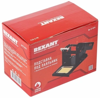 Подставка Rexant 12-0316 упак.:1шт - купить недорого с доставкой в интернет-магазине