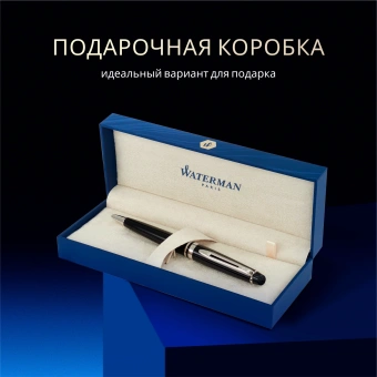 Ручка шариков. Waterman Expert 3 (S0951800) Black CT M син. черн. подар.кор. - купить недорого с доставкой в интернет-магазине
