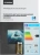 Телевизор LED Hyundai 43" H-LED43BU7012 YaOS Frameless черный/черный 4K Ultra HD 60Hz DVB-T DVB-T2 DVB-C DVB-S DVB-S2 USB WiFi Smart TV - купить недорого с доставкой в интернет-магазине