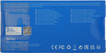 Накопитель SSD Netac PCIe 3.0 x2 512GB NT01N930ES-512G-E2X N930ES M.2 2242 - купить недорого с доставкой в интернет-магазине