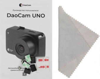 Видеорегистратор Daocam Uno Wi-Fi черный 1080x1920 1080p 150гр. GPS Novatek 96672 - купить недорого с доставкой в интернет-магазине