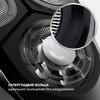 Бритва роторная Polaris Pro 5 blades+ PMR 0307RC wet&dry реж.эл.:3 питан.:аккум. черный/хром - купить недорого с доставкой в интернет-магазине