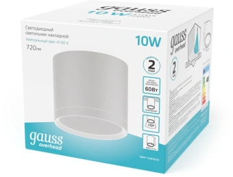 Светильник Gauss Overhead потолоч. 10Вт 4100K цв.св.:белый нейтральный белый (HD024) - купить недорого с доставкой в интернет-магазине