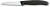 Набор ножей кухон. Victorinox Swiss Classic 6.7133.5G компл.:5предм. черный подар.коробка - цена, купить или заказать с доставкой в интернет-магазине Набор ножей кухон. Victorinox Swiss Classic 6.7133.5G компл.:5предм. черный подар.коробка - купить недорого с доставкой в интернет-магазине
