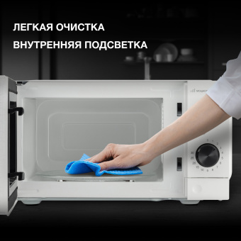 Микроволновая Печь Hyundai HYM-M2049 20л. 700Вт белый/черный - купить недорого с доставкой в интернет-магазине