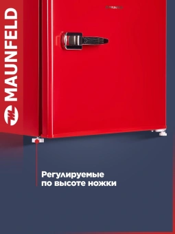 Холодильник Maunfeld MFF50RR 1-нокамерн. красный - купить недорого с доставкой в интернет-магазине