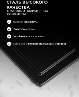 Газовая варочная поверхность Lex GVE 647 черный - купить недорого с доставкой в интернет-магазине