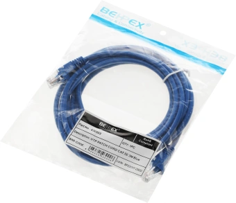 Патч-корд cat.5E molded 3м синий RJ-45 (m)-RJ-45 (m) - купить недорого с доставкой в интернет-магазине