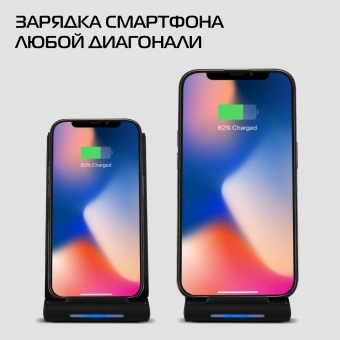 Беспроводное зар./устр. Buro CWC-QC5 15W 3A (QI) USB-C универсальное черный (CWC-QC5A15BK) - купить недорого с доставкой в интернет-магазине