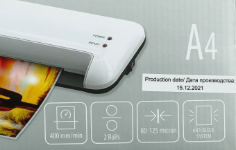 Ламинатор Cactus CS-LAB-A4400 белый A4 (80-125мкм) 40см/мин (2вал.) лам.фото - купить недорого с доставкой в интернет-магазине