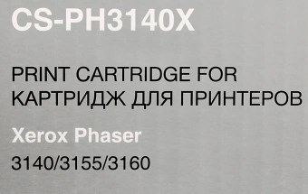 Картридж лазерный Cactus CS-PH3140X 108R00909 черный (2500стр.) для Xerox Phaser 3140/3155/3160 - купить недорого с доставкой в интернет-магазине