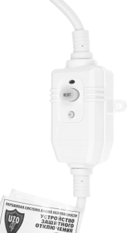 Водонагреватель Thermex IC 10 O 1.5кВт 10л электрический настенный/белый - купить недорого с доставкой в интернет-магазине