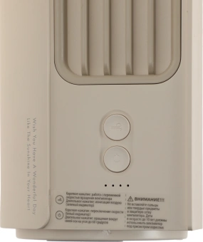 Вентилятор настольный Solove Comfort F9 10Вт скоростей:3 бежевый (упак.:1шт) - купить недорого с доставкой в интернет-магазине