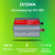Автоинвертор Digma DCI-400 400Вт - купить недорого с доставкой в интернет-магазине