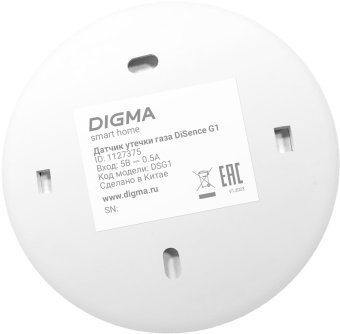 Датчик утечки газа Digma DiSense G1 (DSG1) белый - купить недорого с доставкой в интернет-магазине