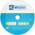 Диск CD-R MyMedia 700Mb 52x Pack wrap (10шт) (69204) - купить недорого с доставкой в интернет-магазине