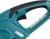 Цепная пила Makita UC3041A от сети 1800Вт дл.шины:12" (30cm) - цена, купить или заказать с доставкой в интернет-магазине Цепная пила Makita UC3041A от сети 1800Вт дл.шины:12" (30cm) - купить недорого с доставкой в интернет-магазине