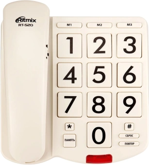 Телефон проводной Ritmix RT-520 слоновая кость - купить недорого с доставкой в интернет-магазине