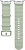 Ремешок Samsung Galaxy Watch ET-SOL32SMEGRU для Galaxy Watch 8/8 Classic зеленый