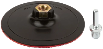 Насадка полиров. по бет./кирп./кам. Cutop 85-574 d=125мм d(посад.)=14мм (угловые шлифмашины/дрели) - купить недорого с доставкой в интернет-магазине