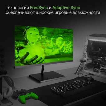 Монитор Digma 21.5" Progress 22A501F черный VA LED 5ms 16:9 HDMI M/M матовая 250cd 178гр/178гр 1920x1080 100Hz G-Sync FreeSync VGA DP FHD 2.2кг - купить недорого с доставкой в интернет-магазине