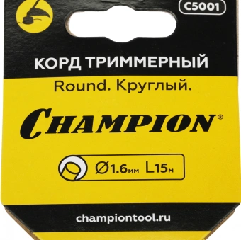 Леска для садовых триммеров Champion C5001 d=1.6мм L=15м - купить недорого с доставкой в интернет-магазине