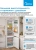 Холодильник Midea MDRE414FGE01 2-хкамерн. инвертер - цена, купить или заказать с доставкой в интернет-магазине Холодильник Midea MDRE414FGE01 2-хкамерн. инвертер - купить недорого с доставкой в интернет-магазине