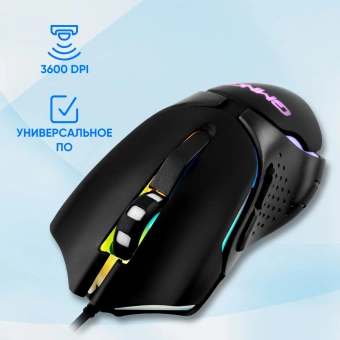 Мышь Оклик 703GM черный оптическая 3600dpi USB для ноутбука 6but (1533541) - купить недорого с доставкой в интернет-магазине