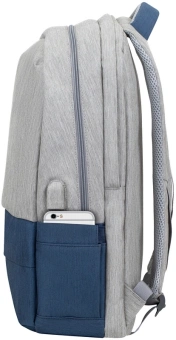 Рюкзак для ноутбука 17.3" Riva 7567 серый/темно-синий полиэстер (7567 GREY/DARK BLUE) - купить недорого с доставкой в интернет-магазине