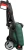Минимойка Bosch UniversalAquatak 130 1700Вт (06008A7B00) - купить недорого с доставкой в интернет-магазине