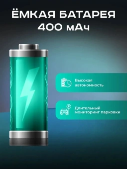 Видеорегистратор Artway AV-605 черный 2Mpix 1920x1080 1080p 170гр. - купить недорого с доставкой в интернет-магазине