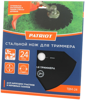 Нож смен. для садовых триммеров Patriot TBM-24 (809115224) - купить недорого с доставкой в интернет-магазине