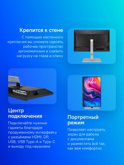 Монитор Asus 23.8" ProArt PA247CV черный IPS LED 4ms 16:9 HDMI M/M матовая HAS Piv 1000:1 300cd 178гр/178гр 1920x1080 75Hz DP FHD USB 6.3кг - купить недорого с доставкой в интернет-магазине
