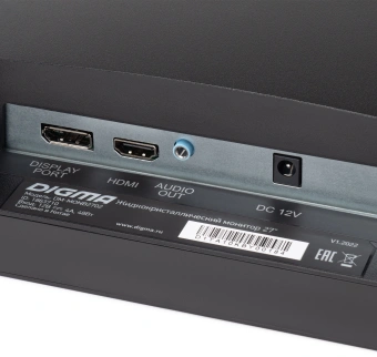 Монитор Digma 27" DM-MONB2702 черный IPS LED 5ms 16:9 HDMI матовая 250cd 178гр/178гр 2560x1440 75Hz DP 2K 5.3кг - купить недорого с доставкой в интернет-магазине