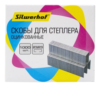 Скобы для степлера 23/23 Silwerhof оцинкованные кор.карт. (упак.:1000шт.) - купить недорого с доставкой в интернет-магазине